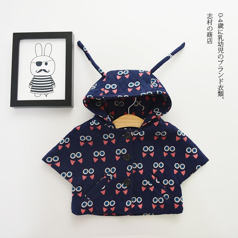 Cape pour fille - Ref 2157158 Image 1