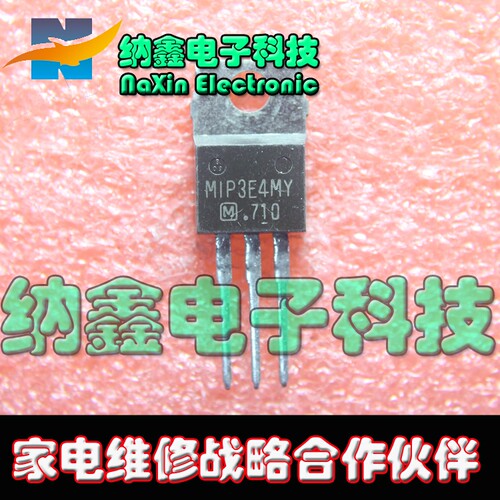 原装正品现货可以直接拍