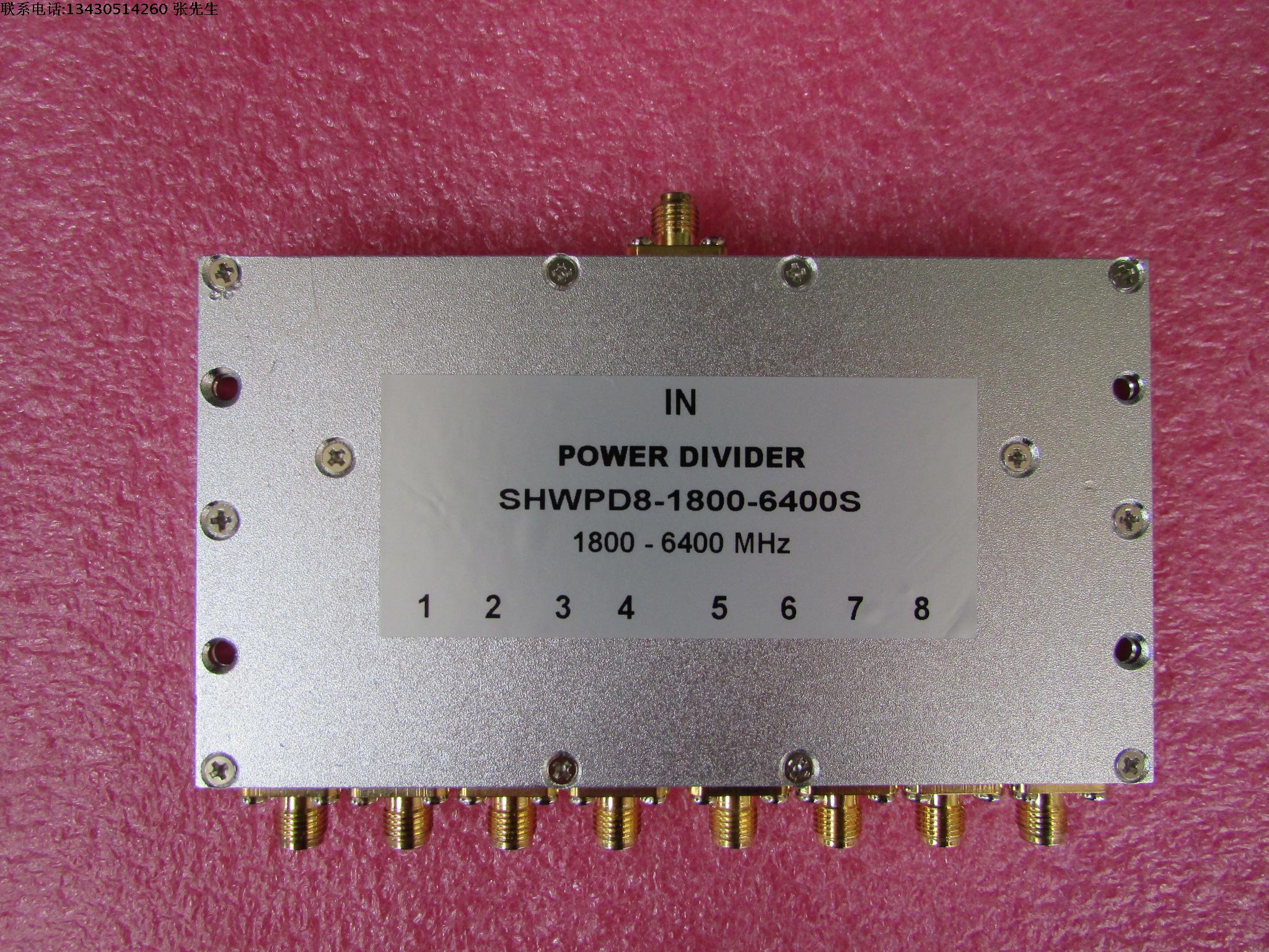 1800-6400MHz 10W SMA RF射频同轴8路一分八功分器频率可定制厂家承若质量保修1年，请放心购买型号：SHWPD8-1800-6400S 50欧姆一分八 9dB功分器