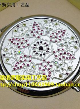 Z2特价俄罗斯银彩锡金属双面折叠化妆镜子银白色圆形紫钻雪花欧式