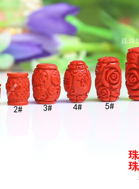 diy台湾花纹路路通毛衣链桶珠
