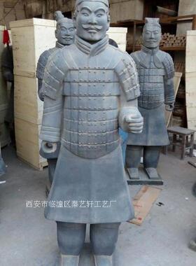 兵马俑工厂兵器家居酒店园林摆设