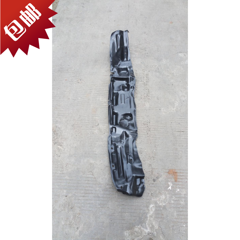 北汽越铃皮卡叶子板内衬前轮挡泥皮翼子板内衬越铃全车配件