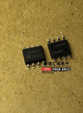 M25P05-AVMN6TP M25P05-AVMN M25P05 SOP8 原装