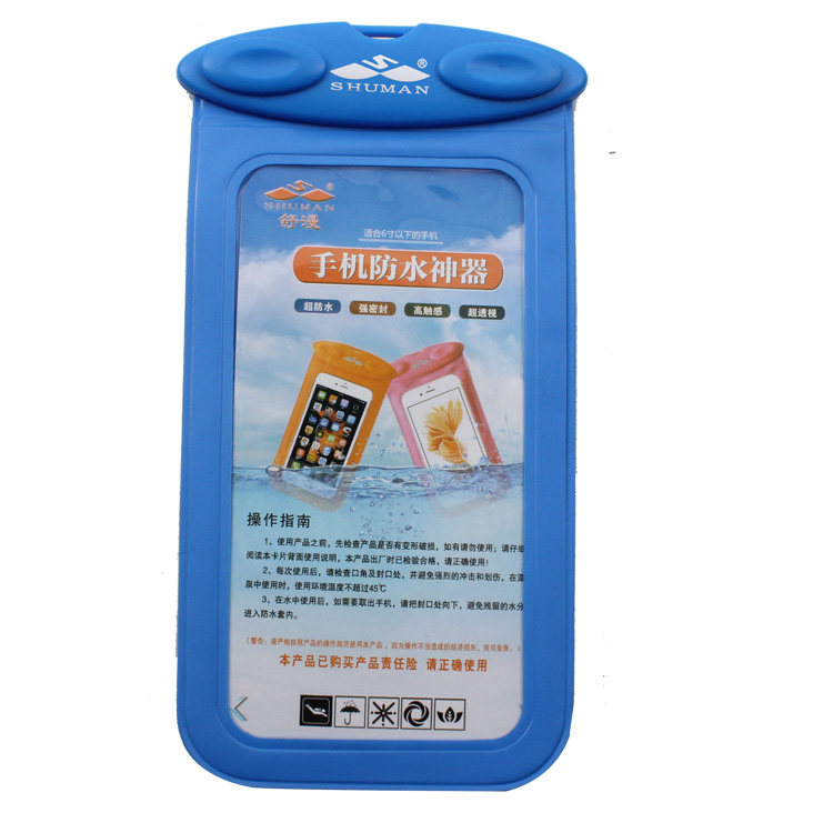 Sac de sport - Ref 9336 Image 2