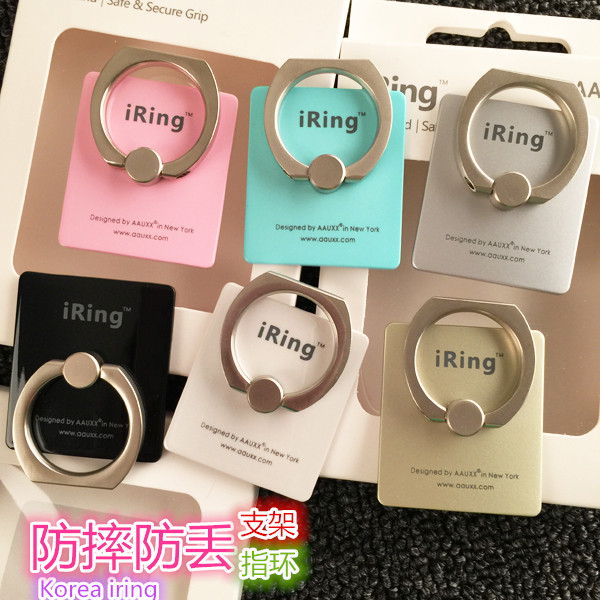 Support téléphone portable - Ref 1365409 Image 1