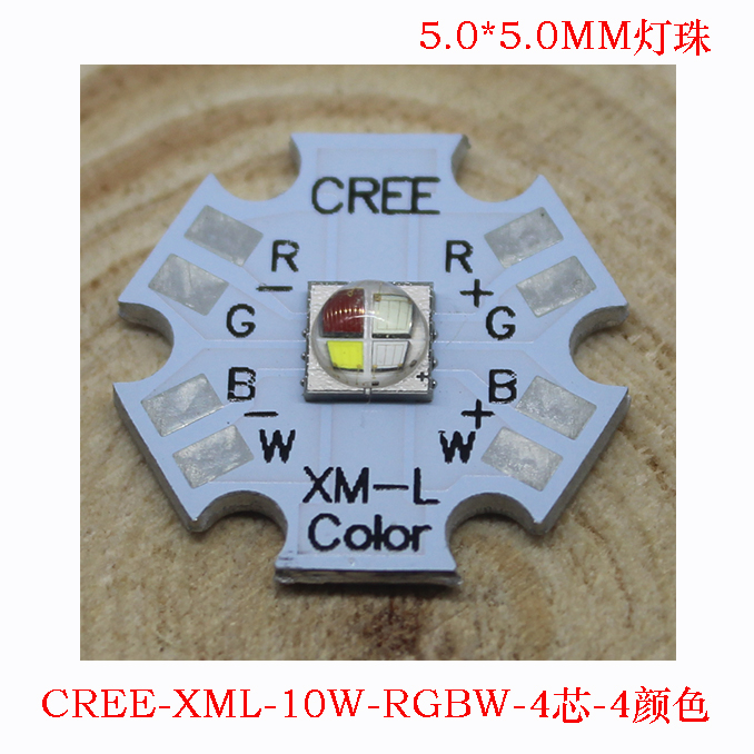 ÈÈÂôÃÀ¹úCREE XML RGBWËÄоËÄɫһÌ嵯Öé10W´ó¹¦ÂÊLEDºìÂÌÀ¶ °×¹â