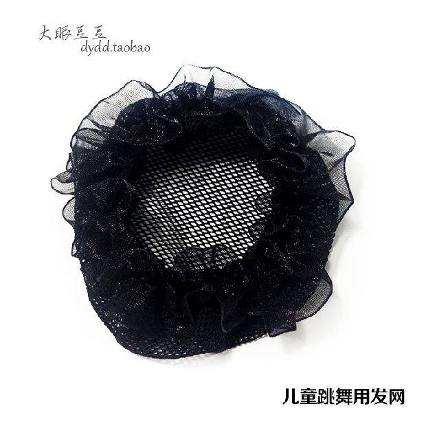 Accessoire cheveux en autre - Ref 1200933 Image 1