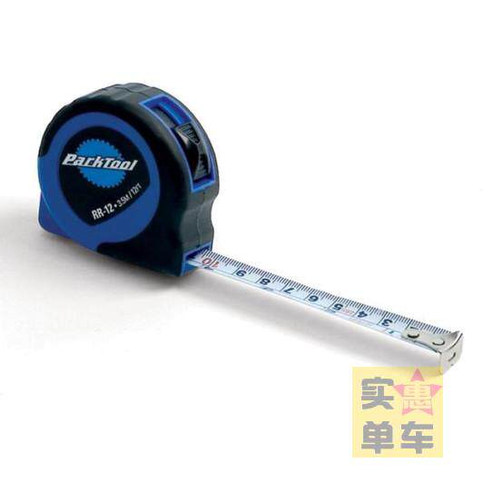 Outils pour vélo - Ref 2278063 Image 1
