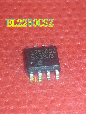 EL2250CSZ EL2250CS 2250CSZ 2250CS 全新进口IC 实体店库存