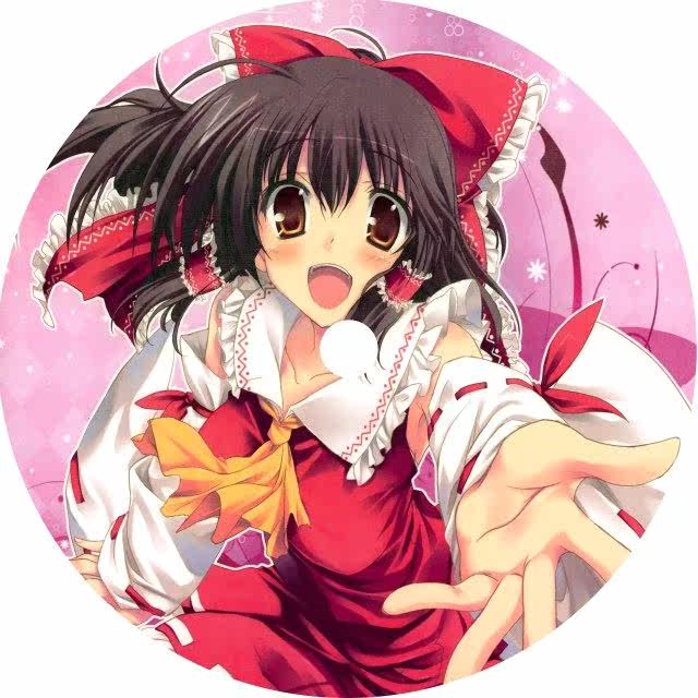 Sticker pour vélos - Ref 2290343 Image 1