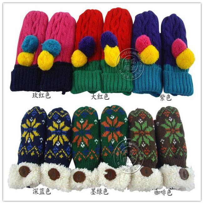 Gants pour enfants en de laine - Ref 2147646 Image 1