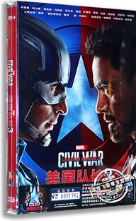 正版现货 欧美高清电影碟片 美国队长3 DVD盒装D9 小罗伯特唐尼
