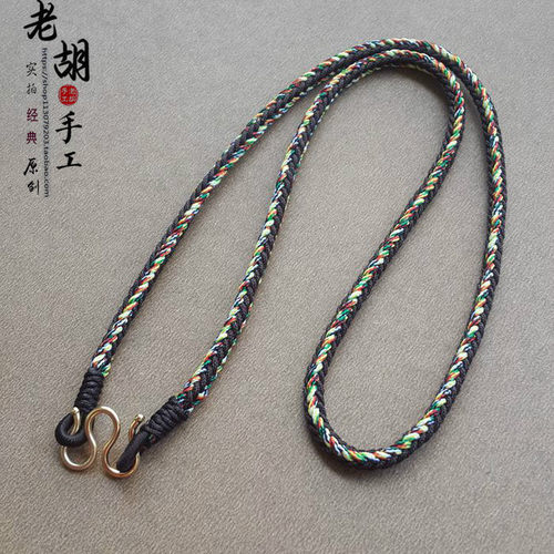 项链绳子佛牌绳子吊坠