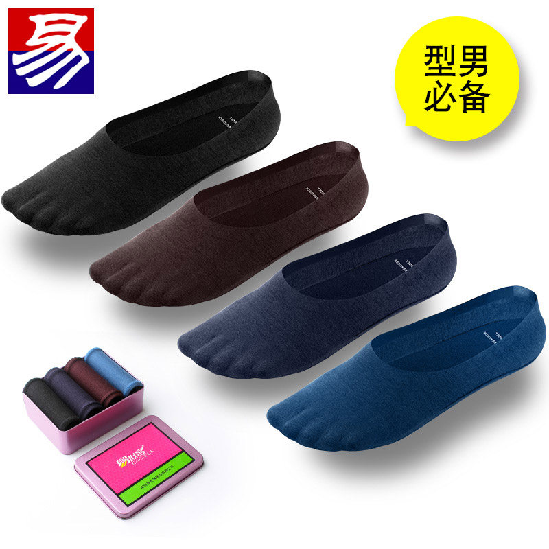 Chaussettes - collants EACIECK EWD544 - Ref 763733 Image 1