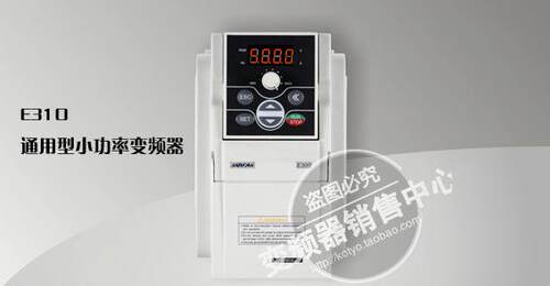 全新原装变频器四方E310