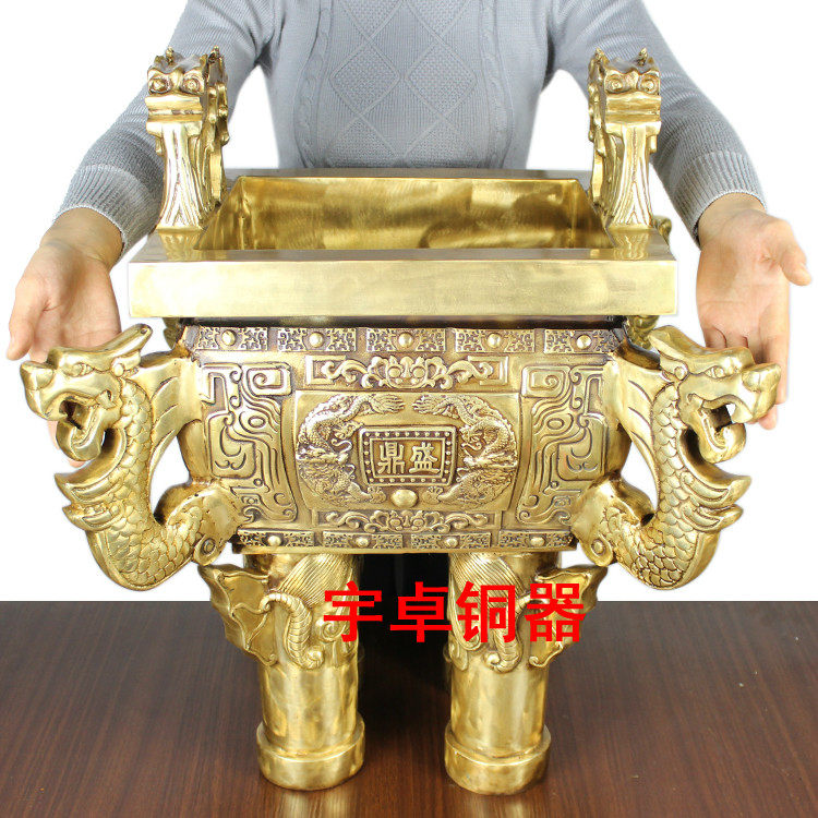 宇卓铜器 纯铜鼎 黄铜龙鼎四足龙纹鼎盛 开业礼品工艺品桌面摆件
