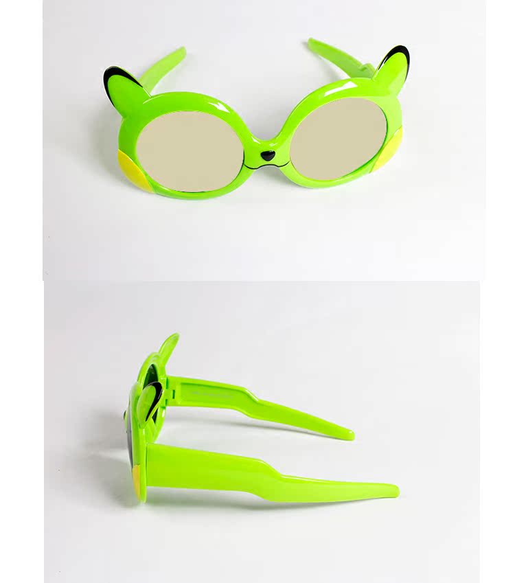 Lunettes 3D en silicone vert - Ref 1240362 Image 5