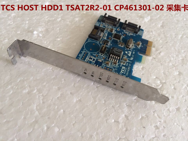 TCS HOST HDD1 TSAT2R2-01 CP461301-02 采集卡 SCSI