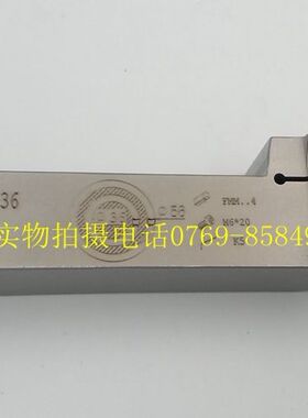 数控车刀杆/端面切槽刀杆/ZFL2020K4020-36/各种规格