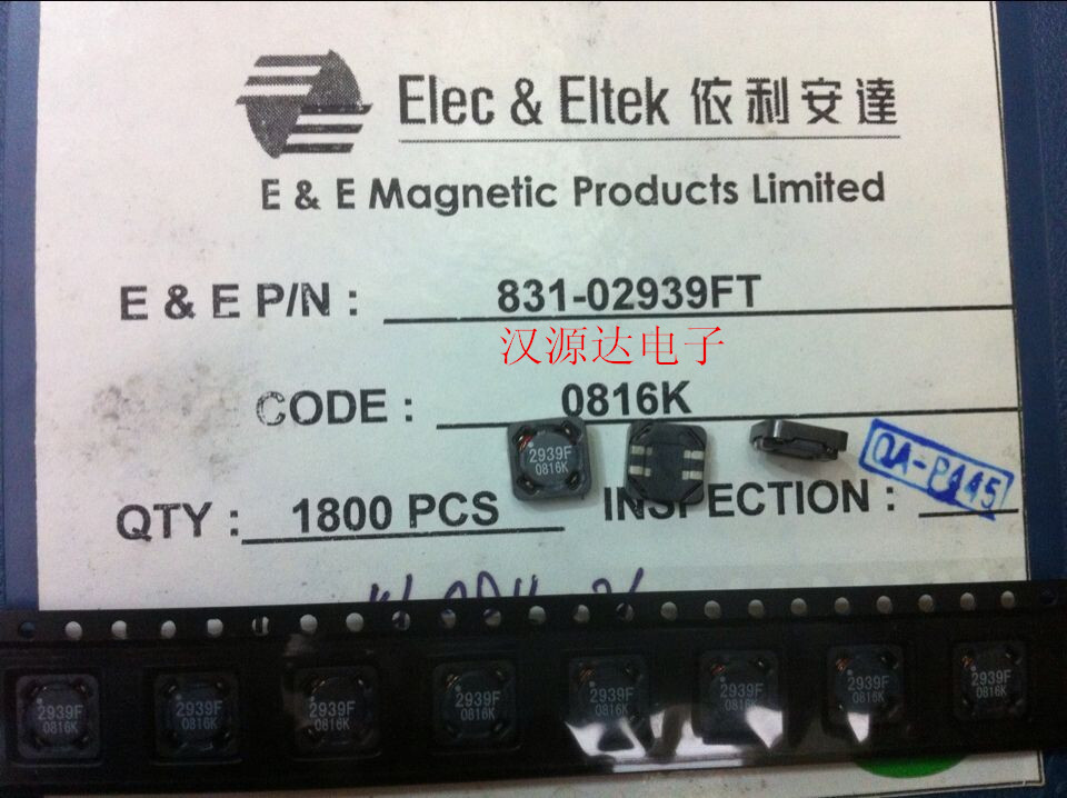 本品没有资料，4脚电感，电感量测试：1：3=12UH  2：4=12UH左右 体积7X7X2.5MM 左右。最低起拍数量10只！！