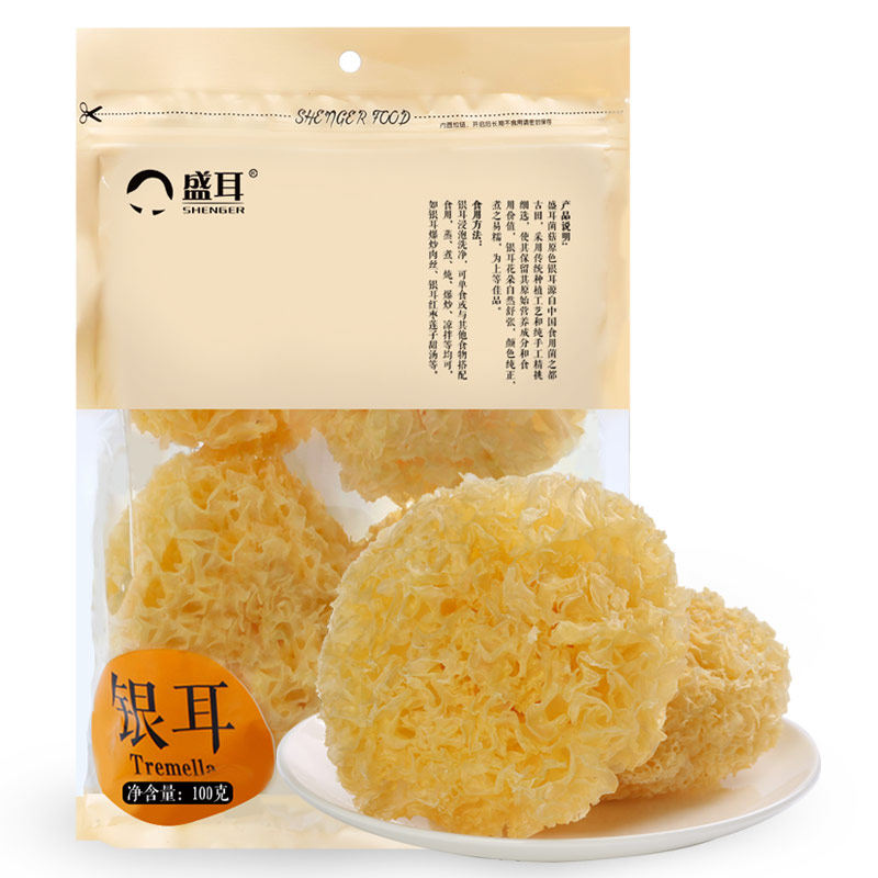 无惧雾霾，可以这样安排饮食