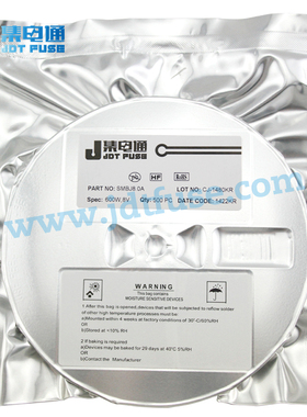 SMBJ8.0ATVS瞬态抑制二极管贴片单向二极管台湾集电通JDT二极管