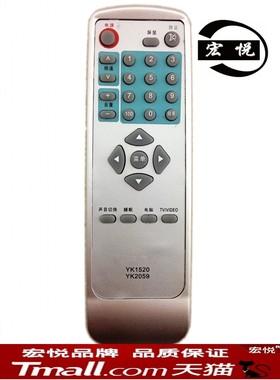 适用于长虹电视遥控器YK1520 LT2257 LT1559 LT2657 YK2059 JXPKH 通用TCL电视机LCD32B65 LCD27B03 LCD32B03
