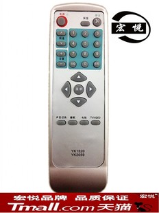 LT2257 通用TCL電視機(jī)LCD32B65 YK2059 JXPKH LT2657 LCD27B03 適用于長虹電視遙控器YK1520 LCD32B03 LT1559