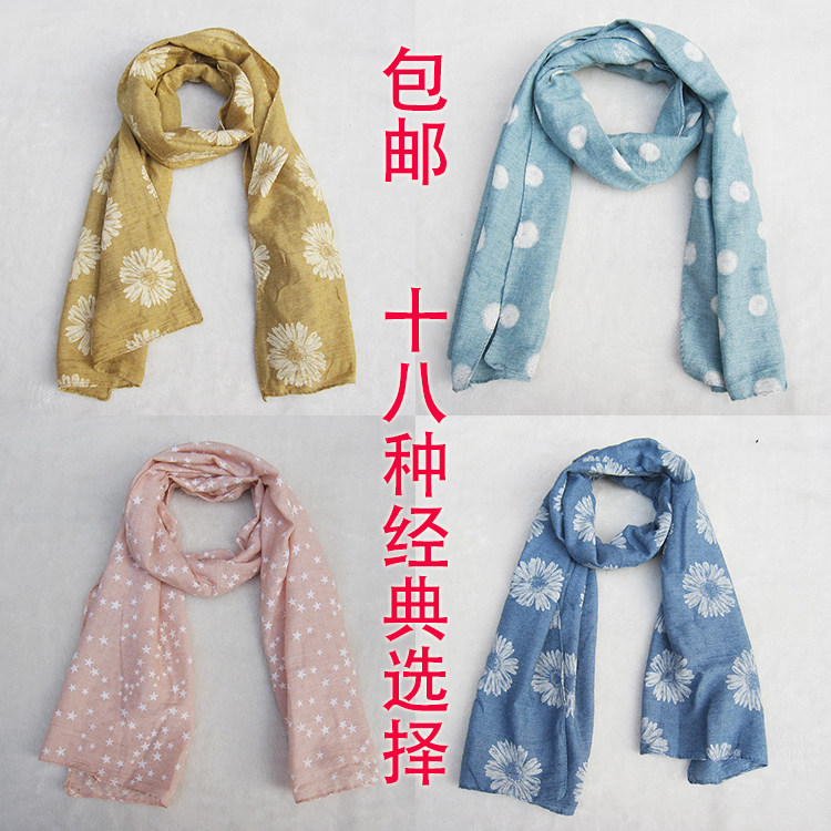 Foulard enfant - Ref 2142269 Image 1