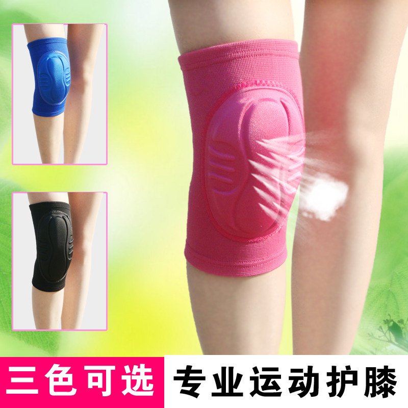 Protection sport - Ref 584769 Image 1