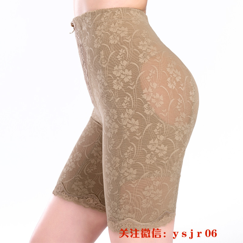 body amincissant luxueux en nylon - Ref 670395 Image 1