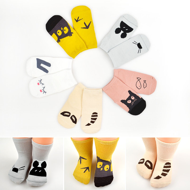 Chaussettes pour bébé - Ref 2109497 Image 1