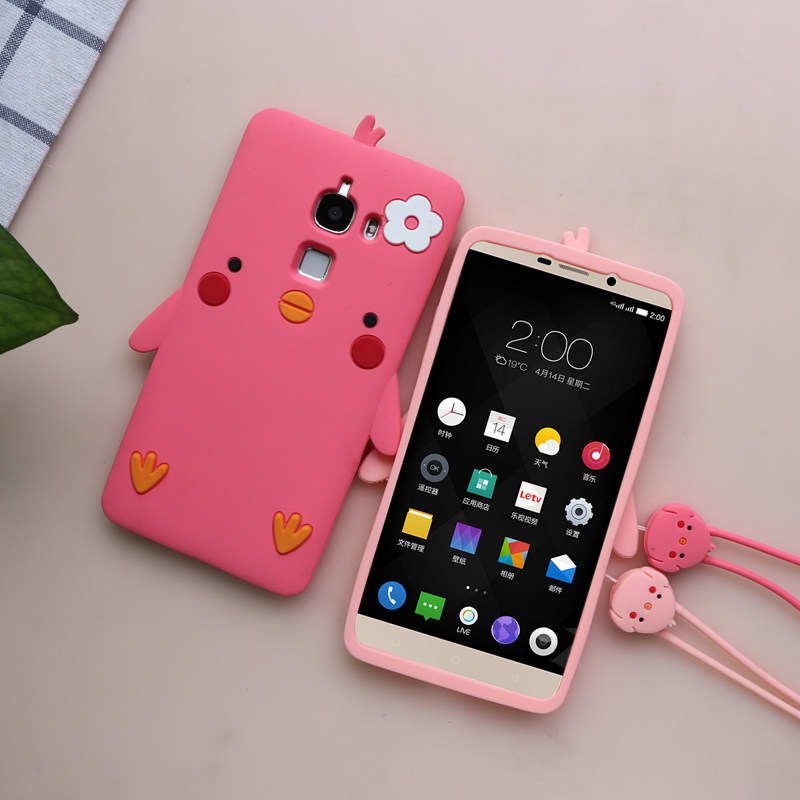 樂視MAX手機殼x900矽膠女款樂視max2保護套挂繩外殼可愛卡通防摔全包軟殼x820個性創意新潮牌在類目 3C數碼配件, 手機配件, 手機保護套/殼中 - 來自Buy2taobao.com提供專業的淘寶代購服務
