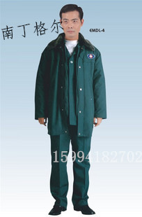Tenue infirmière - Ref 1870705 Image 1