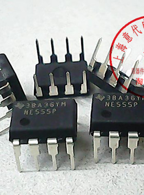 NE555P ,TI德州 , DIP-8【进口原装】赛格市场G332室实体店 现货