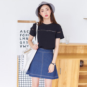 body amincissant A121 en autre - Ref 679310 Image 19