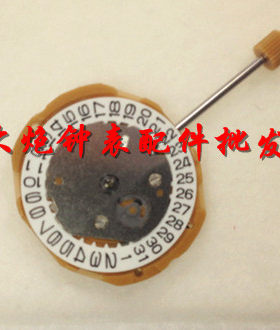 手表机芯配件 全新日本机芯 GL10石英电子机芯 GL12机芯 单历三针