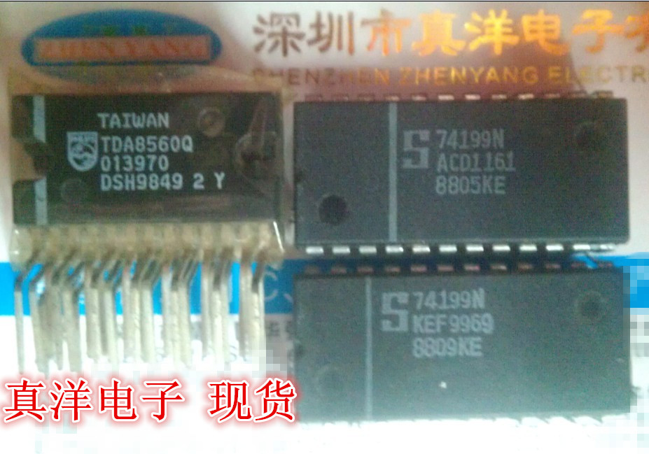 TDA8356 NXP ZIP进口全新实休店现货供应