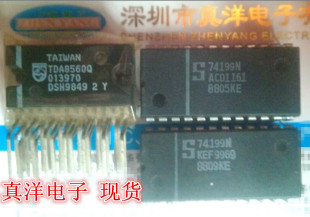 TDA8356 NXP ZIP进口全新实休店现货供应