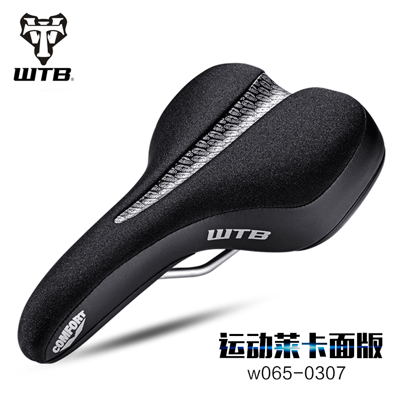 Selle de vélo Mountain Bike - Ref 2348091 Image 1