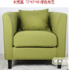 休闲风咨询室沙发椅