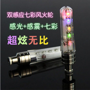 Eclairage pour vélo - Ref 2398197 Image 1