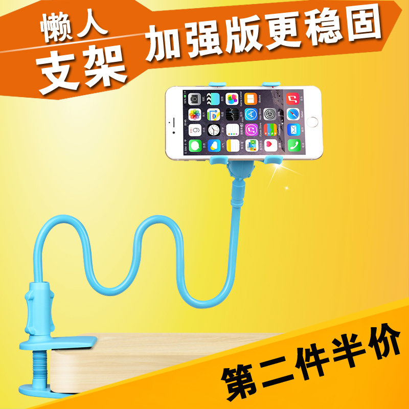 Support téléphone mobile - Ref 1367115 Image 3