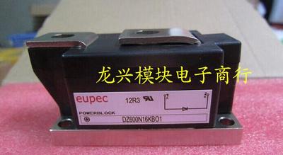 【全新原装 质量保证】DZ600N16KBO1 DZ600N18KB01 DZ600N20KBO1