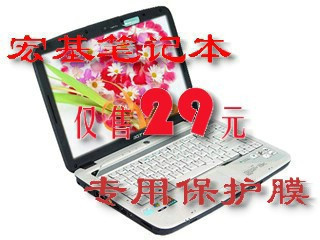 Acer 2420-301G12MiµçÄÔÆÁĻĤ 2420ÌùĤ 2420Òº¾§±£»¤Ä¤ °üÓÊ