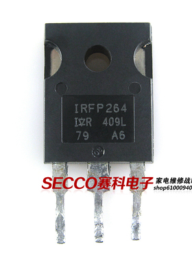 〖原装拆机〗IRFP264 IRFP264N MOS场效应管 三极管 电子元器件