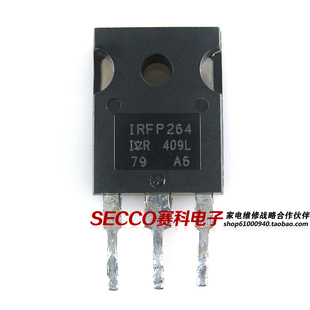 〖原装拆机〗IRFP264 IRFP264N MOS场效应管 三极管 电子元器件
