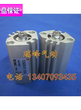 全新正品SMC原装CQ2B12/CDQ2B12-30DZ/30DMZ/30DCZ/30DCMZ特价