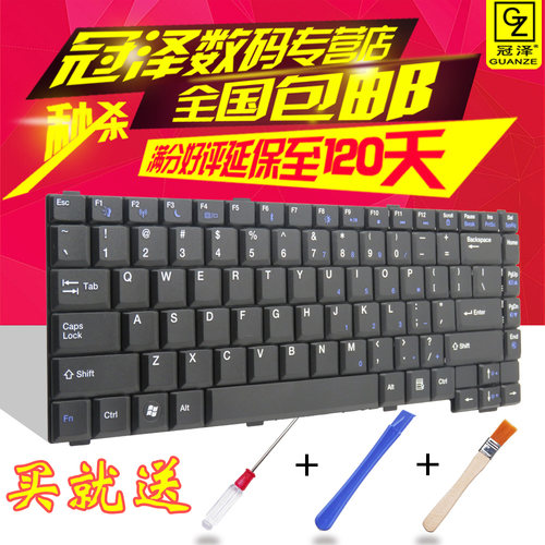 适用 Gateway捷威 M360 MX6000 MX6100 MX6025 MX6027 MX6026键盘